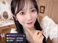 すみか 158cm/24歳/Cカップ 清楚系女子×すべすべ肌  スタイル抜群、会話しやすく安心