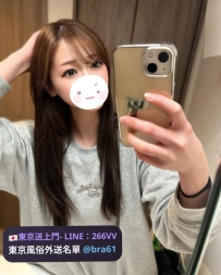 しおん 162cm / Cカップ / 26歳 / 45kg 清楚系スレンダー美女優しい性格、丁寧なコミ