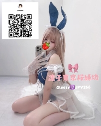 RJ-716、22歳、162cm、Eカップ  スラリとしたスタイル♡ 優れたプロポーションで、上品な雰囲気。