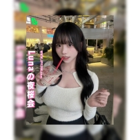 「冬華（とうか）のEカップ美胸と圧倒的なスタイル」