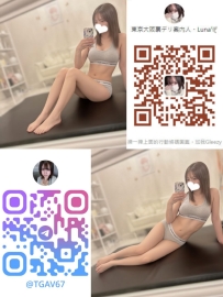 172cmの洗練されたスタイル、リード上手な大人の美女