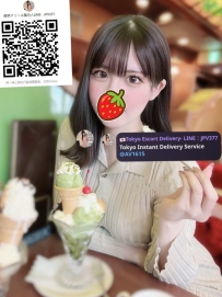 みう 162cm／45kg／23歳／Dカップ  素直で礼儀正しい癒し系🌷 ふんわり優しい雰囲気