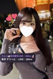 みどり 24歳 164cm 47kg Dカップ  優雅で気品ある小薇ちゃん。完璧なDカップ、美白の