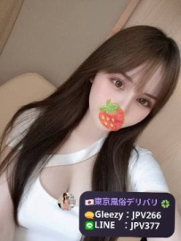 22歳/163cm/Dカップ/46kg  清楚で優しい雰囲気のお姉さん 細身×自然派美乳◎ 愛嬌バ