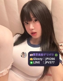 ひより 158cm/Fカップ/50kg/19歳  🇯🇵エリア：#東京  丸みのある柔らかボディ、あど