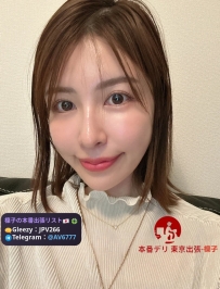 RJ-667  30歳、163cm、Eカップ  落ち着いた雰囲気の色気美女♡ 経験豊富で包み込む優しさ。