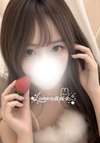 優しく親しみやすい、隣家系の可愛い22歳
