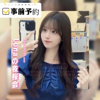 名前：ななみ / 七海  身長：160cm｜Cカップ｜43kg｜22歳