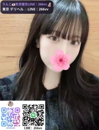シャネル 158cm Cカップ 44kg 20歳  清純で可愛らしい、若さ溢れる小柄な体！品鮑、69