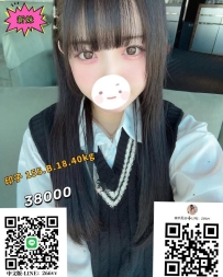 いんこ 155cm Bカップ 18歳 40kg  💴60分／38,000円  可愛いロリ系💕清楚でエロい