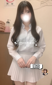 23歳 155cm Cカップ  小柄な骨格に自然な胸の形、