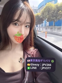 りこ21歳  163cm/Eカップ/47kg  清楚で人懐っこい癒し系女子 ほんのり色気、丁寧なサ