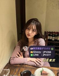 りおん 165cm/Dカップ/47kg/24歳  🇯🇵エリア：#東京  スレンダー美形、落ち着いた大