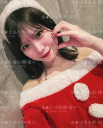 RJ-651  20歳、152cm、Cカップ、40kg  ミニサイズの妹系♡ あどけない笑顔とぴったり密着が魅力。