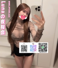 25歳|160cm|45kg|Eカップ  バストが大きく、ヒップも上がっていて、曲線が魅力的で、
