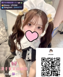 RJ-712、20歳、153cm、Dカップ  ロリ系ボディに魅惑のDカップ♡ 小柄ながらも存在感抜群。
