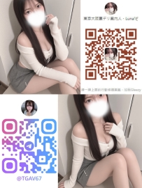 豊満なFカップと美しい曲線、存在感抜群の22歳