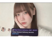 ひな 160cm／21歳／Cカップ  清楚系×可愛ロリ顔🍑癒されたい方にぴったり