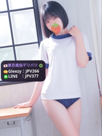 ふんわり可愛い純情系💕  明るくて人懐っこい性格、初々しいドキドキ感がたまらない✨