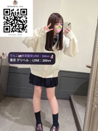りか 156cm 42kg Dカップ 18歳 #恥じらい系ロリ美少女  小柄で可愛いルックスに、