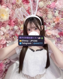 🇯🇵RJ-703、21歳、162cm、Dカップ 💴60分32,000円 💴120分60,000円 優れたプロポーション♡ 落ち着いた雰囲気で、癒しと安らぎの時間をご提供。