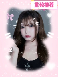 162-23歳-Dカップ-48kg  #甘く優しいペットショップの正妹 ~スタイル抜群で、シンプル