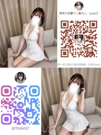 高身長ショートヘアが魅力のクール系美女