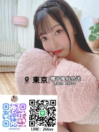 輝夜「かぐや」 23歲 163cm 47kg E罩杯 性感迷人，完美身材和豐滿胸圍令人無法抗拒！