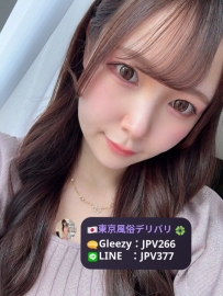 みずき 23歳/155cm/Eカップ/45kg  本物の日本人女子 優しくて甘い性格、サービス◎