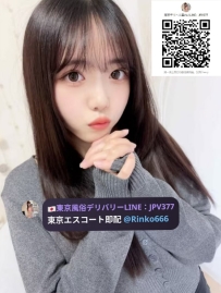 あい 155cm／43kg／20歳／Cカップ  小柄で可愛い癒し系💕Cカップの美乳