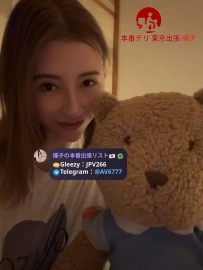💗 RJ-658|160cm|Eカップ|24歳  🌏 外国人対応OK|中台ハーフ|中国語対応可