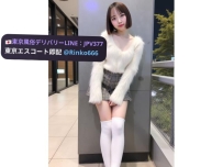 まいか 158cm／23歳／Dカップ  清楚系×D奶💗優しさ満点、癒し系の可愛い子