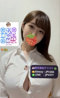 さな 158cm 21歳 Gカップ 46kg  🍒 ロリフェイス×迫力Gカップのギャップ