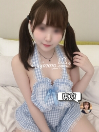18歳 148cm Eカップ 清純な小柄な子。華奢な体なのに豊満なEカップ