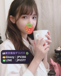 ひな 23歳  158cm/Cカップ/45kg  小柄で可愛いロリ系 癒しオーラ満載  話しやすくて初