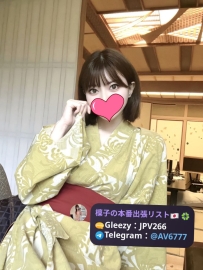 RJ-707、160cm、Eカップ、48kg 💴60分 35,000円（交通費込み） 魅力的なスタイルと優しい笑顔で、心地よいひとときをお届けします。