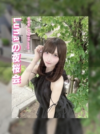シェン 160-23歳-Cカップ-45kg  肌は白く、経験が少ない  小さな穴は締まりがよくピン