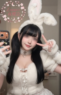 職業： 秋葉原メイドカフェ うさ耳メイド 情報： 20歳 / 156cm / Eカップ