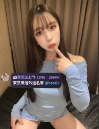 りん 164cm／47kg／24歳／Dカップ  スタイル抜群、Dカップの美ボディ💕