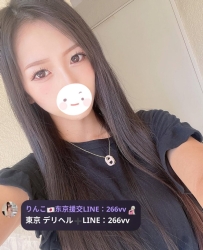 みおん162cm Eカップ 48kg 25歳  🌸 甘くて優しい、恋人のような体験！ディープキス、