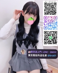 あいみ 160cm／45kg／20歳／Cカップ  あどけない笑顔×癒し系、初々しさ満点💫