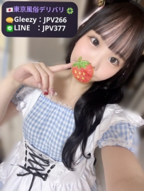 まお 21歳/158cm/Eカップ/46kg  魅力的なEカップ、白くて滑らかな肌、優しい笑顔！
