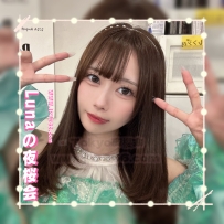 瑶瑶 160-23歳-Eカップ-46kg  巨乳の甘い瞳の妹系～ ベッドの上では超没頭するセック