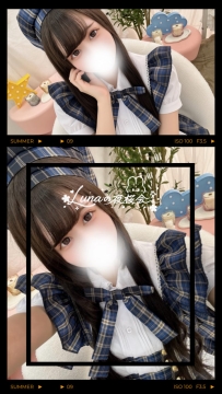 小柄で清楚、透明感のある可愛らしい18歳