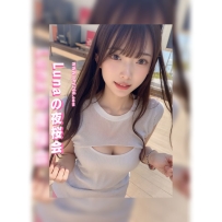 「清羅（きよら）の魅力的なCカップと完璧なボディライン」