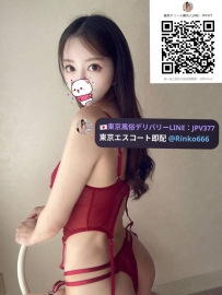 りな 164cm/21歳/Eカップ  モデル体型＋天然Eカップ💋 清楚顔なのに色気あふれる反差
