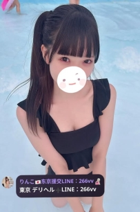 かなめ 160cm Dカップ 47kg 24歳 優しくて甘い雰囲気！癒し系美人、心地よい時間をお