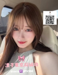 RJ-737、24歳、165cm、Eカップ  高身長と魅力的なEカップ♡ スリムで引き締まったボディが特徴的な女性。