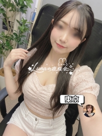 167cm Fカップ 26歳 高身長で豊満な美人。