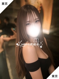 166cmの美しいプロポーション、落ち着いた大人の魅力